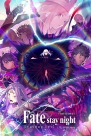 Ver Fate/stay night: Heaven’s Feel – III. Canción de Primavera pelicula completa online > Filmovimax