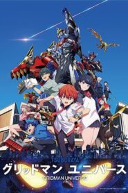 Ver Gridman Universe pelicula completa online > Filmovimax