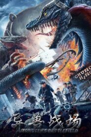 Ver Monster’s Battlefield pelicula completa online > Filmovimax