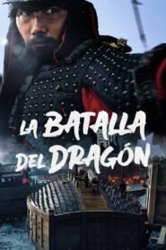 Ver La batalla del dragón pelicula completa online > Filmovimax