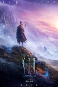 Ver Jiang Ziya: Legend of Deification pelicula completa online > Filmovimax