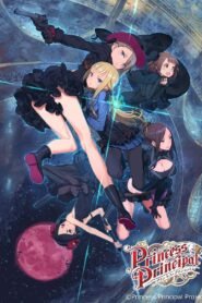Ver Princess Principal: Crown Handler 1 pelicula completa online > Filmovimax