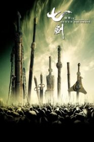 Ver Seven Swords online pelicula completa > Filmovimax