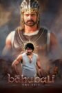 Ver Baahubali: The Epic pelicula online completa > Filmovimax